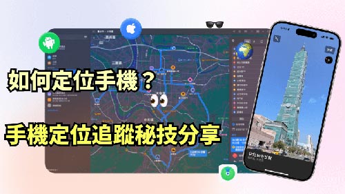 遂川侦探公司