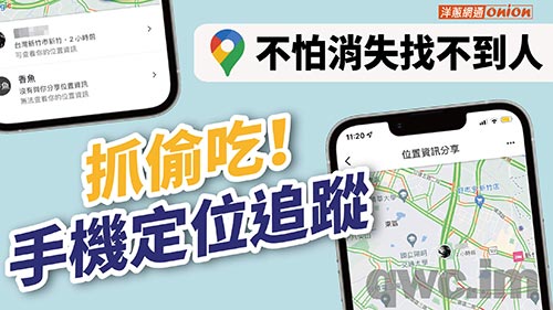 吉安找人寻人